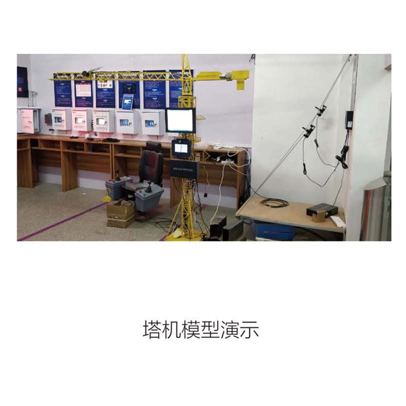 产品展示